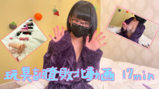 Thumbnail of post image 122