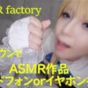Thumbnail of related posts 185
