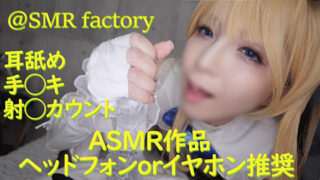 Thumbnail of post image 098