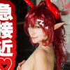 Thumbnail of related posts 160