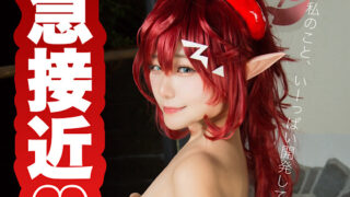 Thumbnail of post image 148