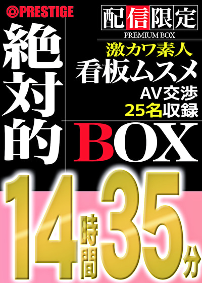 Thumbnail of post image 081